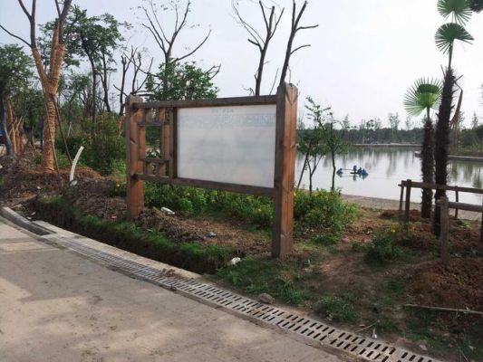 河北聚成保温工程有限公司介绍?南京聚成防腐木怎么样-图1 河北聚成保温工程有限公司介绍?南京聚成防腐木怎么样-图1