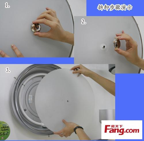 欧普照明吸顶灯灯罩没卡扣怎么拆下来？欧普抽油烟机怎么卡住了