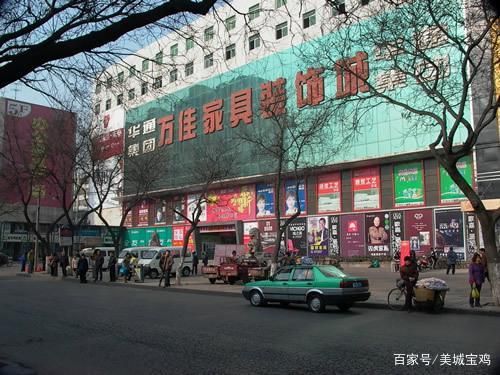宝鸡哪有家居饰品?宝鸡市家具广场-图2 宝鸡哪有家居饰品?宝鸡市家具广场-图2