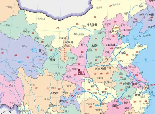 陕西省多少个市?高陵原点家具电话-图2 陕西省多少个市?高陵原点家具电话-图2