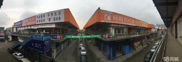 成都有哪些建材市场?佳飞 建材有限公司怎么样-图3 成都有哪些建材市场?佳飞 建材有限公司怎么样-图3