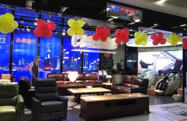 广东家具市场排行榜?清远博皇家具-图1 广东家具市场排行榜?清远博皇家具-图1