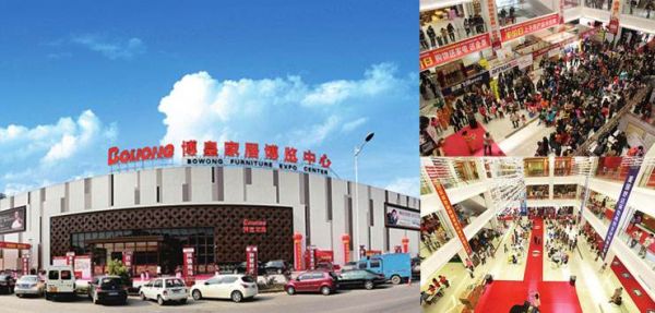 广东家具市场排行榜?清远博皇家具-图3 广东家具市场排行榜?清远博皇家具-图3