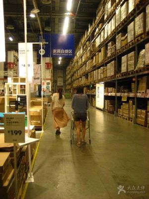 跟宜家类似的实体店?成都中和家具城-图3 跟宜家类似的实体店?成都中和家具城-图3