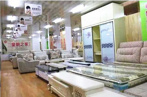 阜宁哪里买家具?家家爱家具城-图3 阜宁哪里买家具?家家爱家具城-图3