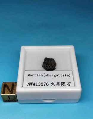火星陨石的最新市场价值?亿辉建材有限公司怎么样-图3 火星陨石的最新市场价值?亿辉建材有限公司怎么样-图3