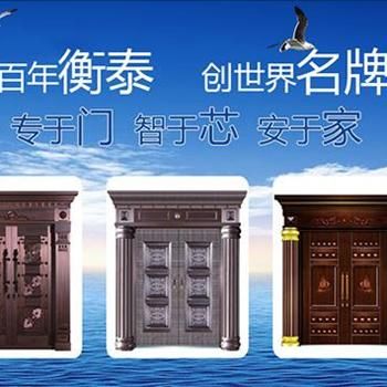 万好防盗门几线品牌?万好木业有限公司怎么样-图1 万好防盗门几线品牌?万好木业有限公司怎么样-图1