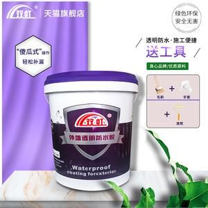 瓷砖上能否直接刷防水涂料？双虹防水胶质量怎么样