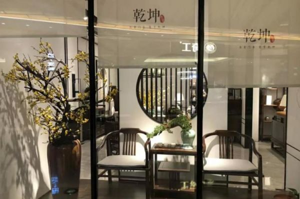 瑞峰家具的乾坤系列是什么材质？广东瑞峰家具-图2