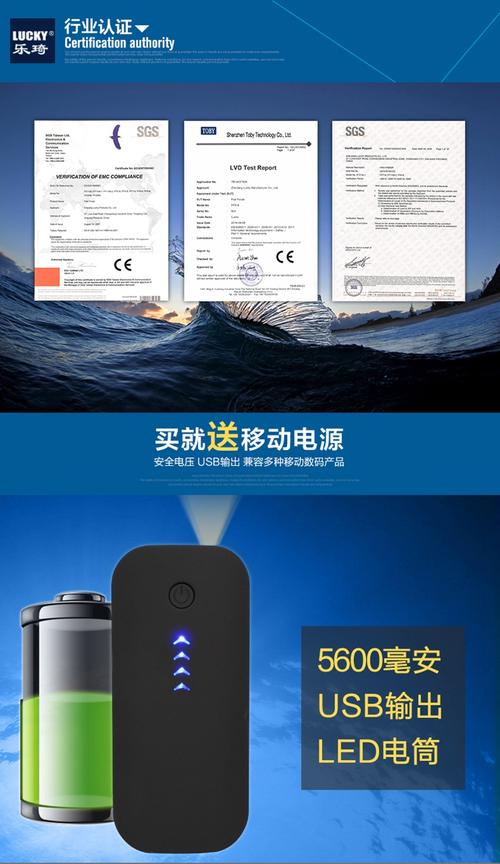 乐琦探鱼器ff718使用说明?ff14家具悬浮-图3 乐琦探鱼器ff718使用说明?ff14家具悬浮-图3