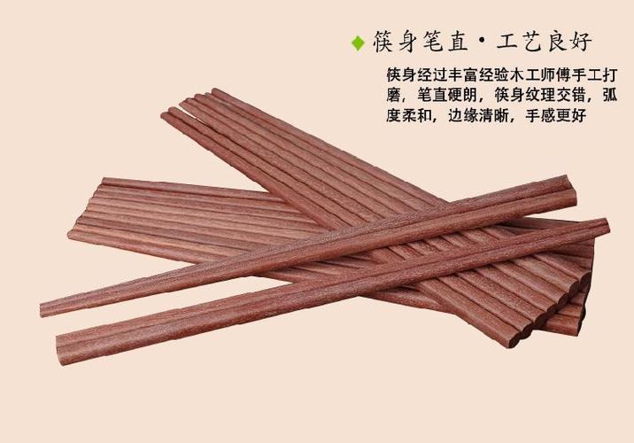 20年生杜仲树用途？杜仲木家具
