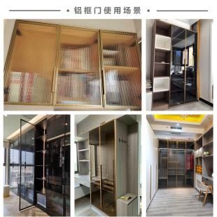 衣柜门用铝合金做柜门好不好?橱柜门铝包覆怎么样-图3 衣柜门用铝合金做柜门好不好?橱柜门铝包覆怎么样-图3