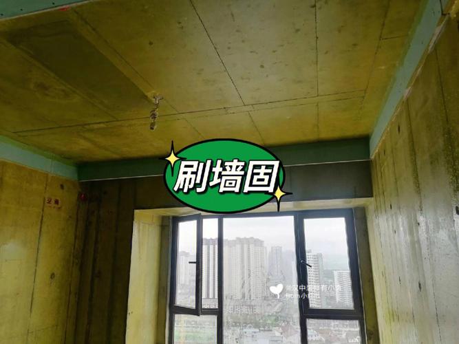 开发商做的防水再刷一层墙固然后刷防水行吗墙固？壁纸渗透性保护膜怎么刷