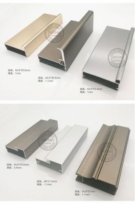 龙山放灯的译文?广东星河铝合金门框怎么样-图2 龙山放灯的译文?广东星河铝合金门框怎么样-图2