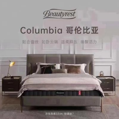 Simmons的中文名叫什么?浙江新洲家具有限公司-图2 Simmons的中文名叫什么?浙江新洲家具有限公司-图2