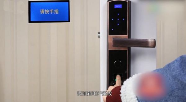 智能锁卡住开不了门有什么办法？指纹自动门打不开怎么办