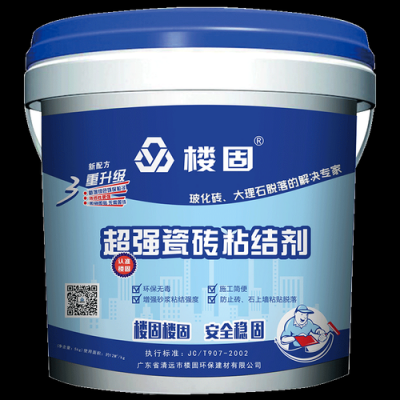 地砖上墙用背胶还是粘接剂?背吐胶牌瓷砖粘接剂怎么样-图3 地砖上墙用背胶还是粘接剂?背吐胶牌瓷砖粘接剂怎么样-图3