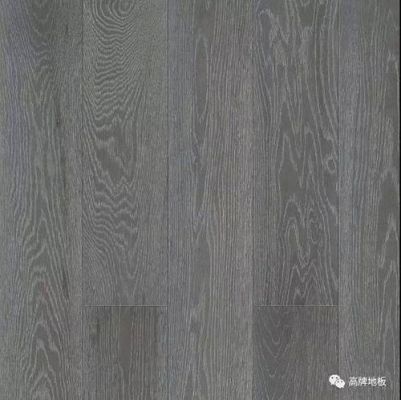 免漆板十大品牌排名?菲林格尔灰色地板怎么样-图3 免漆板十大品牌排名?菲林格尔灰色地板怎么样-图3