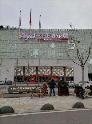 久盛暖气怎么样？济南欧亚达家居售后怎么样