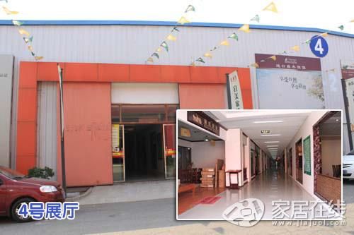 北京家电卖场排名?北京居库家具-图1 北京家电卖场排名?北京居库家具-图1