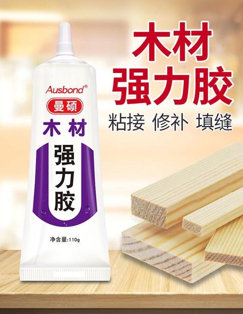 颗粒板用的胶水一般有哪些品牌？亿嘉美家具厂
