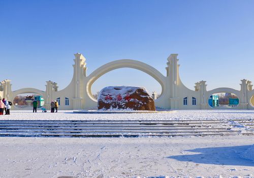 哈尔滨太阳岛有什么好玩的地方?金源贴面板厂怎么样-图2 哈尔滨太阳岛有什么好玩的地方?金源贴面板厂怎么样-图2