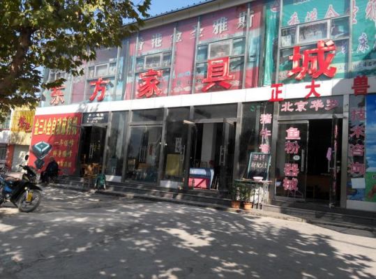 哈尔滨哪卖建材比较全?哈尔滨海城家具城怎么样-图2 哈尔滨哪卖建材比较全?哈尔滨海城家具城怎么样-图2