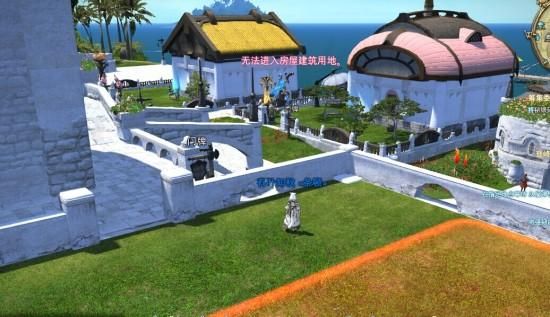 ff14有地皮怎么建房子?ff14 家具材料-图1 ff14有地皮怎么建房子?ff14 家具材料-图1