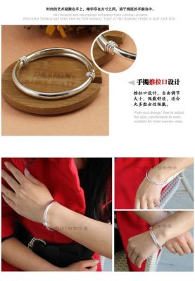 推拉手镯怎么锁紧?4扇推拉门勾企怎么开口-图2 推拉手镯怎么锁紧?4扇推拉门勾企怎么开口-图2