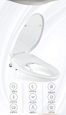 科科智能马桶盖暖风时有异味怎么消除?点洁智能马桶盖怎么样-图3 科科智能马桶盖暖风时有异味怎么消除?点洁智能马桶盖怎么样-图3