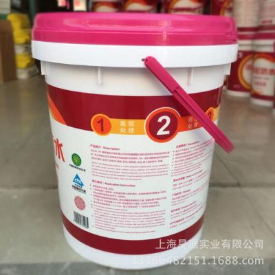 东方雨虹防水-吉仕涂100 PMC通用防水灰浆-20kg的能图多少面积？雨虹吉仕涂100怎么样