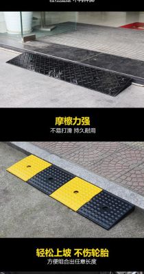 马路牙子斜坡垫安装方法？马路伢子用水泥做坡怎么做