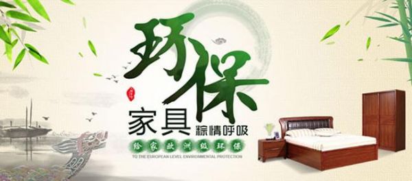 封闭漆是可以封闭甲醛的意思吗?家具味封闭-图2 封闭漆是可以封闭甲醛的意思吗?家具味封闭-图2