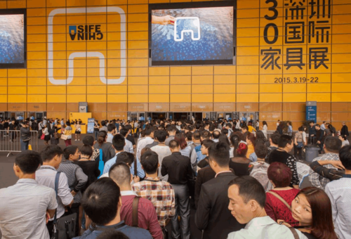 2021年龙江秋季家具展什么时候?2017顺德家具展会-图2 2021年龙江秋季家具展什么时候?2017顺德家具展会-图2