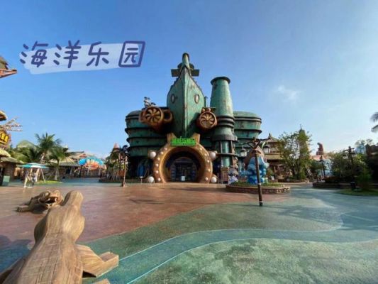 海花岛游玩攻略？深圳市艾美贝类怎么样