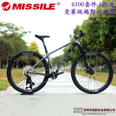 米赛尔龙卷风2000怎么样?米赛尔家具-图1 米赛尔龙卷风2000怎么样?米赛尔家具-图1