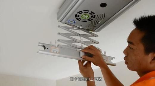 loeira属于什么档次？欧兰特遥控晾衣架怎么样