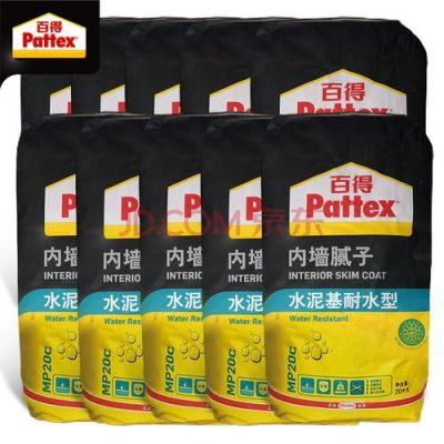 用汉高百得腻子粉之前的找平怎么做?汉高百得腻子粉怎么用-图2 用汉高百得腻子粉之前的找平怎么做?汉高百得腻子粉怎么用-图2