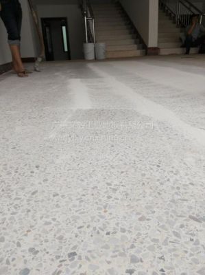 破损的水磨石地面有什么好办法可以处理?水磨石地面没做好怎么办-图1 破损的水磨石地面有什么好办法可以处理?水磨石地面没做好怎么办-图1