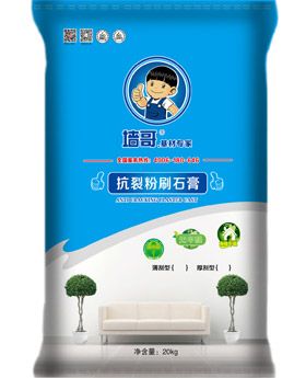 墙哥腻子粉怎么样？建墙牌腻子粉怎么样