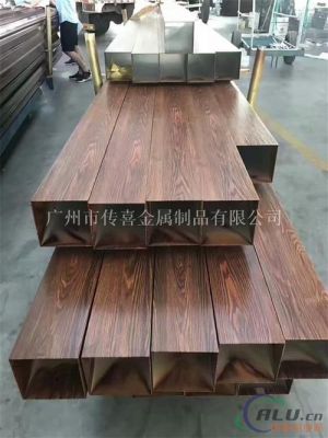 铝板木纹漆有多少种做法？铝合金木纹色怎么做上去的