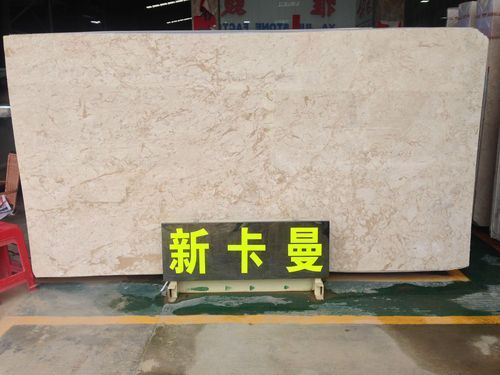 步阳最新的意式卡曼门有了解的吗?卡曼米黄大理石怎么样-图2 步阳最新的意式卡曼门有了解的吗?卡曼米黄大理石怎么样-图2