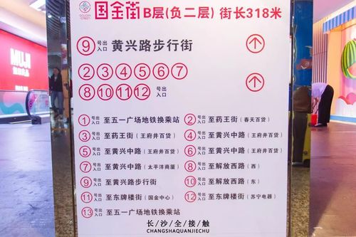 北京市通州区马驹桥大杜社全福凯旋家具有限公司,最近的地铁站是什么站呀呀?我想去看看?华师傅凯旋系列家具-图3 北京市通州区马驹桥大杜社全福凯旋家具有限公司,最近的地铁站是什么站呀呀?我想去看看?华师傅凯旋系列家具-图3