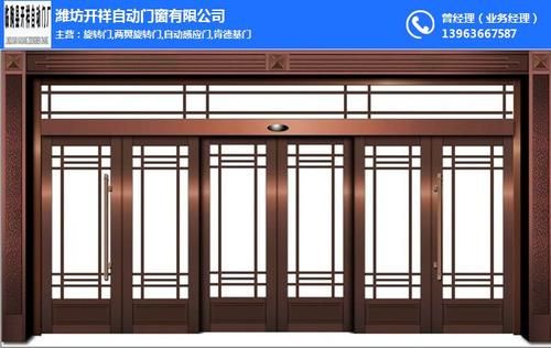 仿铜拉丝工艺流程?仿铜门的拉丝怎么做上去的-图3 仿铜拉丝工艺流程?仿铜门的拉丝怎么做上去的-图3