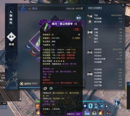 神相武器怎么隐藏?金雨伞地下室应该怎么做-图2 神相武器怎么隐藏?金雨伞地下室应该怎么做-图2