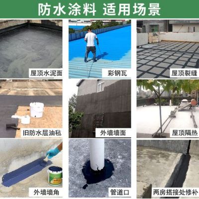 纳米防水补漏可靠吗？外墙用防水胶水效果怎么样