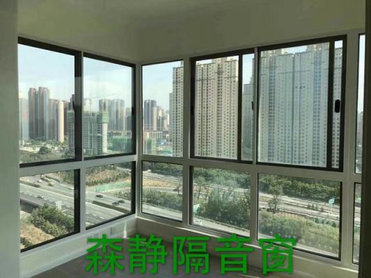 隔音玻璃哪家最好？如静隔音窗效果怎么样