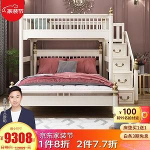 实木床双层床什么牌子质量好？优漫佳家具怎么样