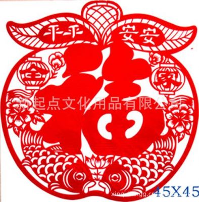 剪纸吉祥纹样及意义？一木方圆家具官网