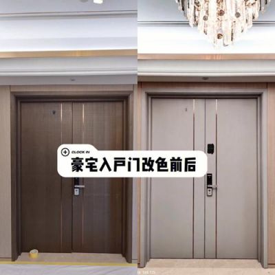 大门喷漆多少钱一方？水性漆贲门流挂怎么办